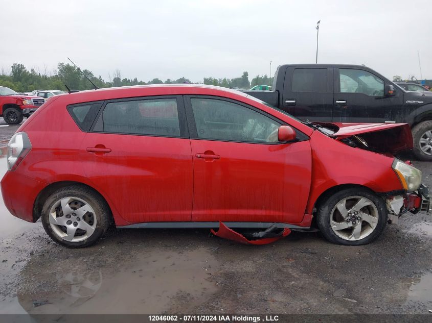 2010 Pontiac Vibe VIN: 5Y2SP6E81AZ413645 Lot: 12046062