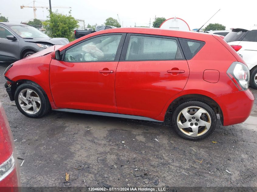 2010 Pontiac Vibe VIN: 5Y2SP6E81AZ413645 Lot: 12046062