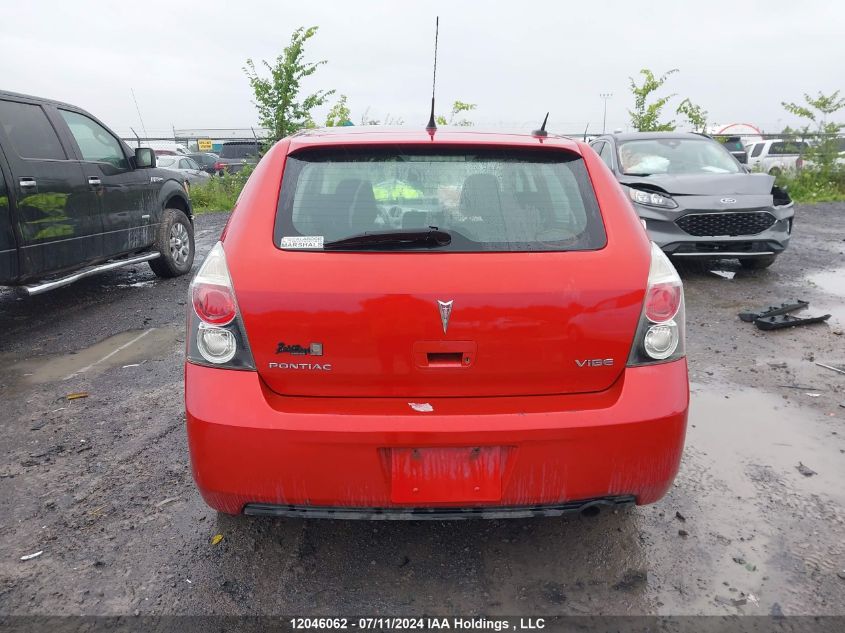 2010 Pontiac Vibe VIN: 5Y2SP6E81AZ413645 Lot: 12046062