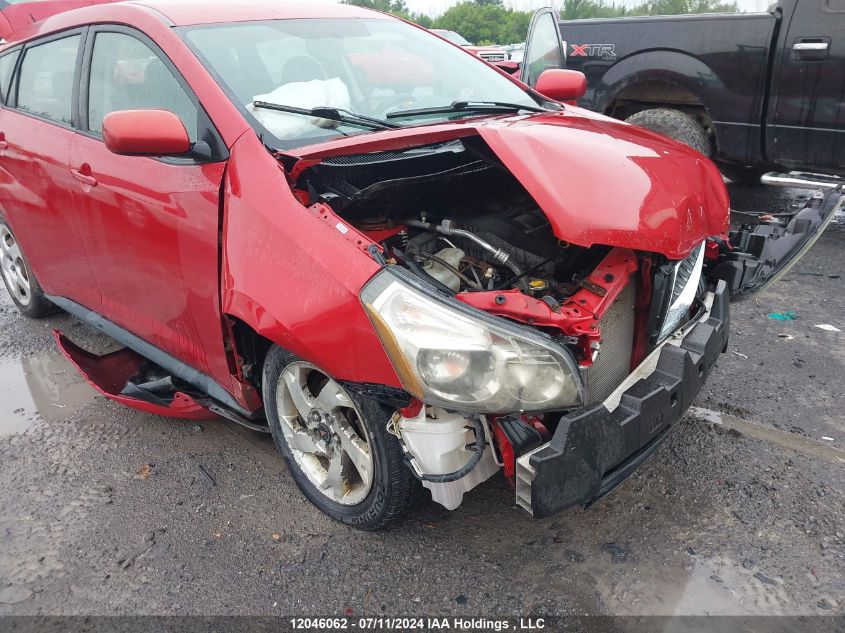 2010 Pontiac Vibe VIN: 5Y2SP6E81AZ413645 Lot: 12046062