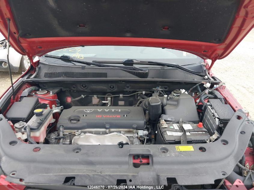 2008 Toyota Rav4 Limited VIN: JTMBD31V285184512 Lot: 12046070