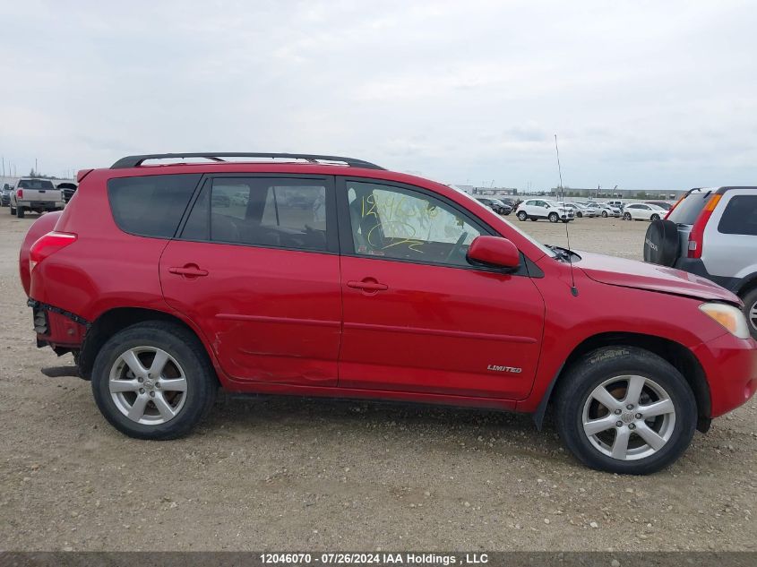 2008 Toyota Rav4 Limited VIN: JTMBD31V285184512 Lot: 12046070