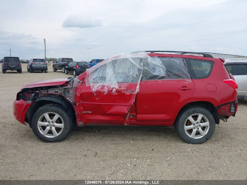 2008 Toyota Rav4 Limited VIN: JTMBD31V285184512 Lot: 12046070