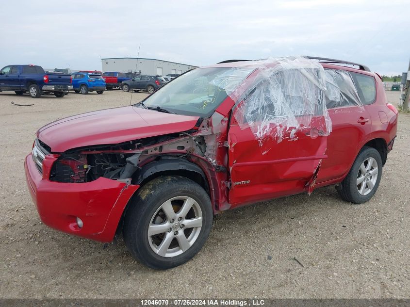 2008 Toyota Rav4 Limited VIN: JTMBD31V285184512 Lot: 12046070