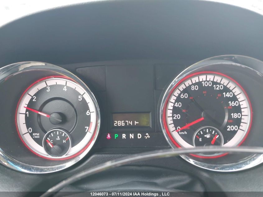 2012 Dodge Grand Caravan Se VIN: 2C4RDGBGXCR404013 Lot: 12046073