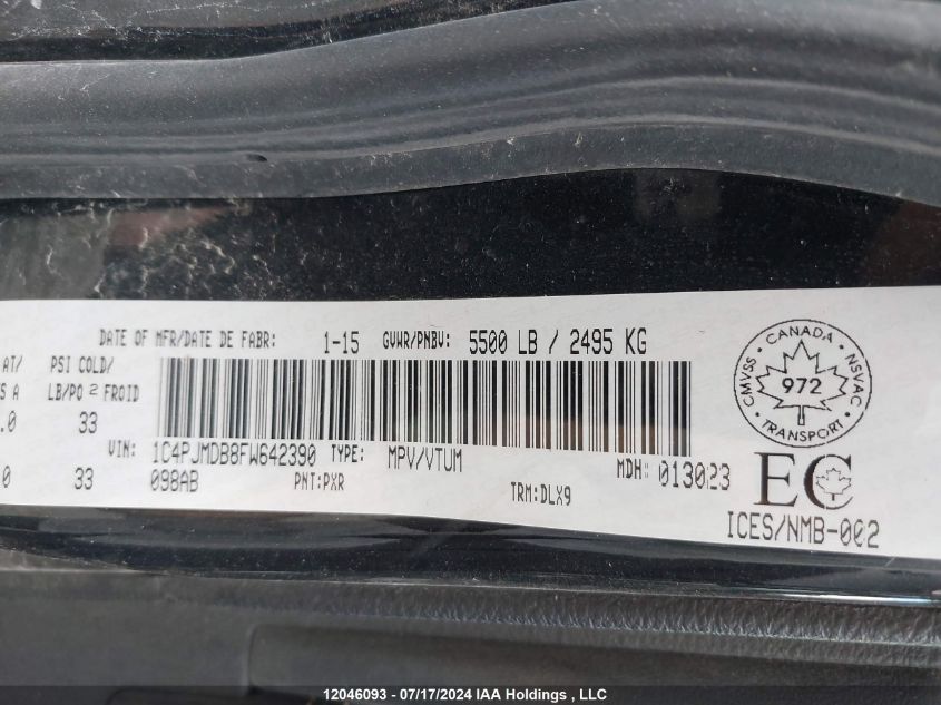 2015 Jeep Cherokee Limited VIN: 1C4PJMDB8FW642390 Lot: 12046093