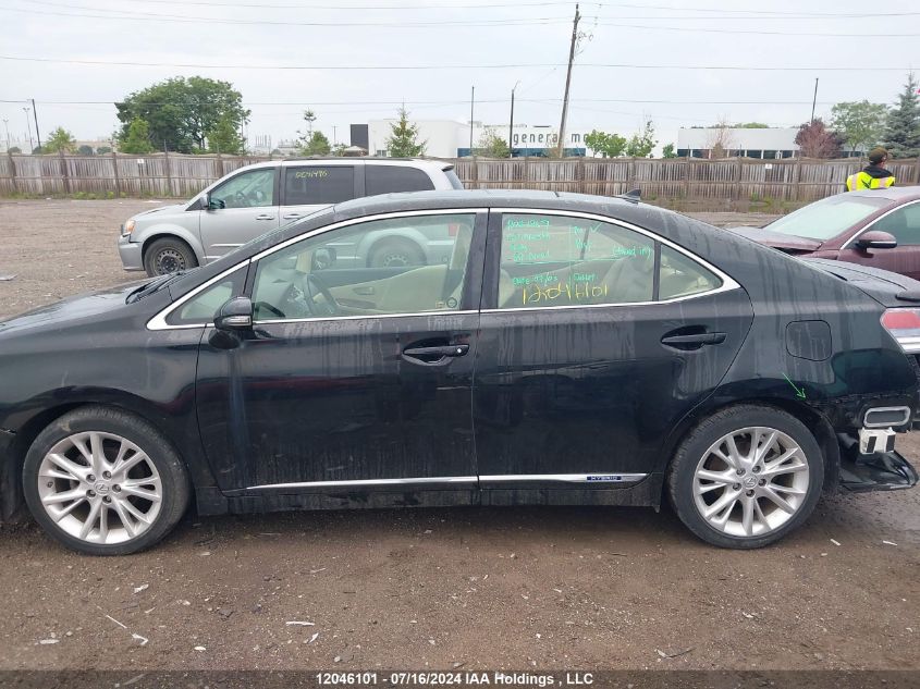 2010 Lexus Hs 250H Premium/Premium Luxury VIN: JTHBB1BA8A2026610 Lot: 12046101