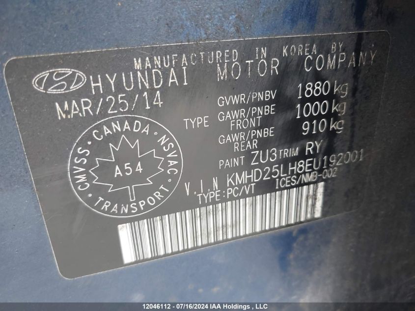 2014 Hyundai Elantra VIN: KMHD25LH8EU192001 Lot: 12046112