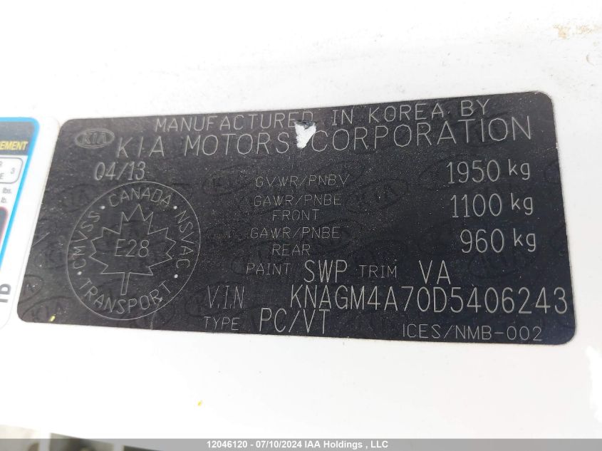 2013 Kia Optima VIN: KNAGM4A70D5406243 Lot: 12046120