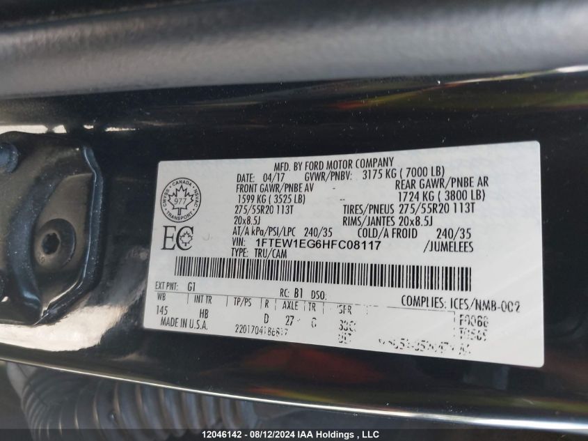 2017 Ford F-150 Lariat VIN: 1FTEW1EG6HFC08117 Lot: 12046142