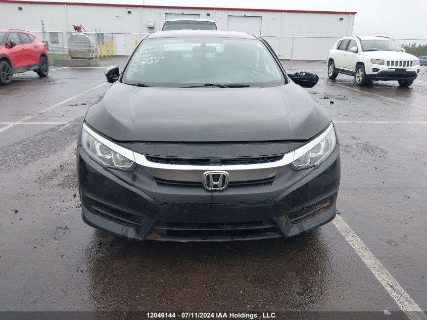 2018 Honda Civic Sedan VIN: 2HGFC2E29JH022469 Lot: 12046144