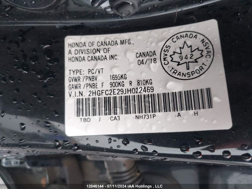 2018 Honda Civic Sedan VIN: 2HGFC2E29JH022469 Lot: 12046144