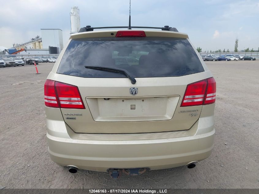 2010 Dodge Journey R/T VIN: 3D4PH6FV1AT168153 Lot: 12046163