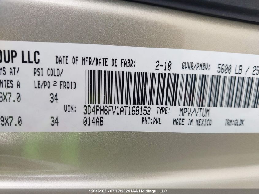 2010 Dodge Journey R/T VIN: 3D4PH6FV1AT168153 Lot: 12046163