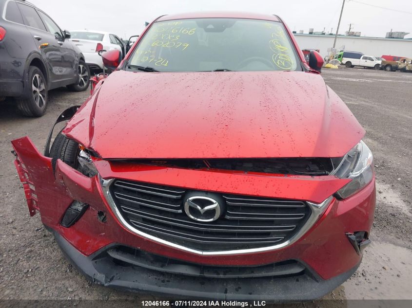 2022 Mazda Cx-3 VIN: JM1DKFC70N1602079 Lot: 12046166