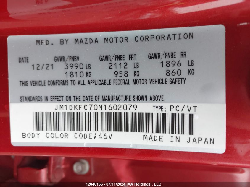 2022 Mazda Cx-3 VIN: JM1DKFC70N1602079 Lot: 12046166