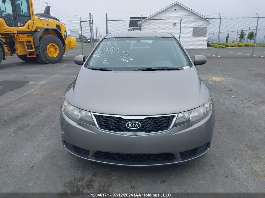 2013 Kia Forte VIN: KNAFU4A24D5647397 Lot: 12046171