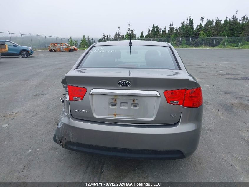 2013 Kia Forte VIN: KNAFU4A24D5647397 Lot: 12046171