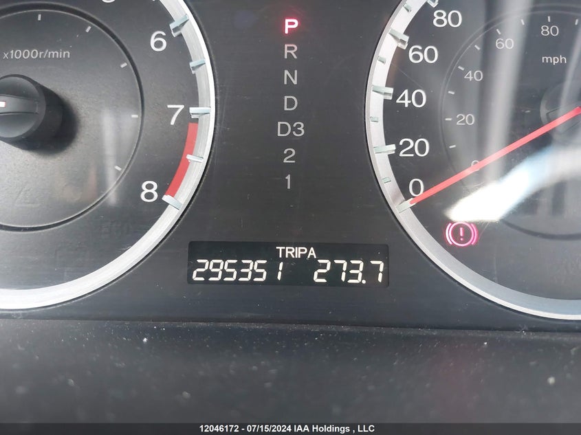 2010 Honda Accord Exl VIN: 1HGCS1B87AA800677 Lot: 12046172