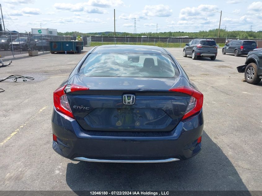 2020 Honda Civic Sedan VIN: 2HGFC2F7XLH033509 Lot: 12046180