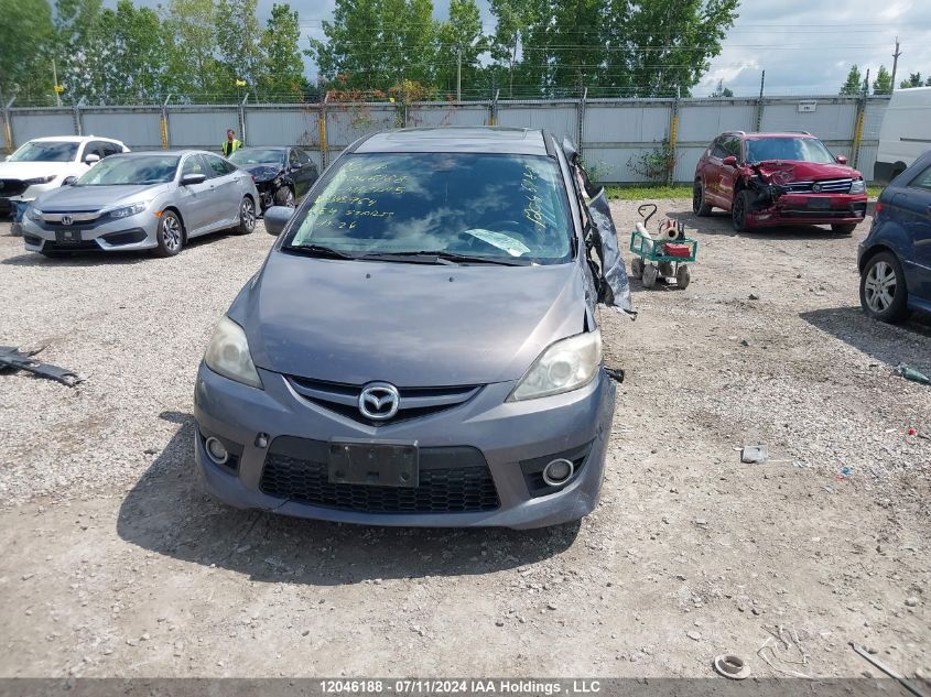 2009 Mazda Mazda5 VIN: JM1CR293990343964 Lot: 12046188