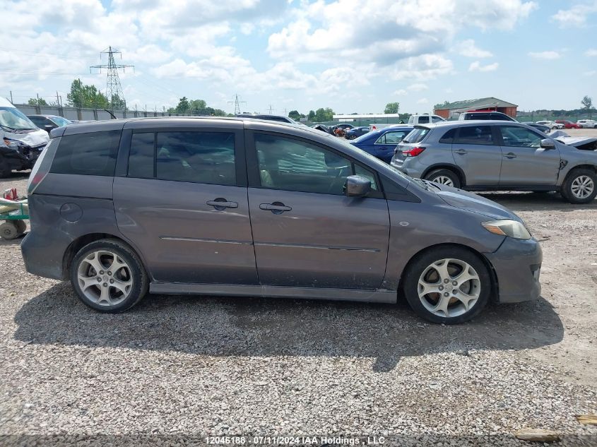 2009 Mazda Mazda5 VIN: JM1CR293990343964 Lot: 12046188