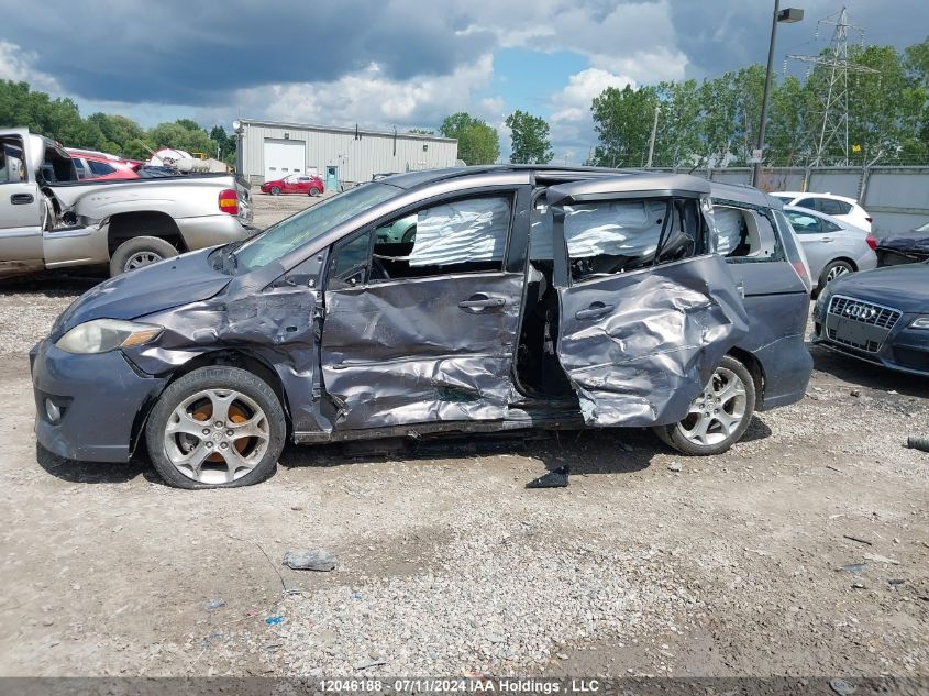 2009 Mazda Mazda5 VIN: JM1CR293990343964 Lot: 12046188