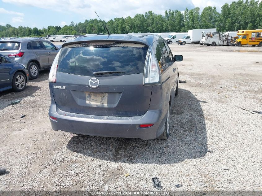 2009 Mazda Mazda5 VIN: JM1CR293990343964 Lot: 12046188