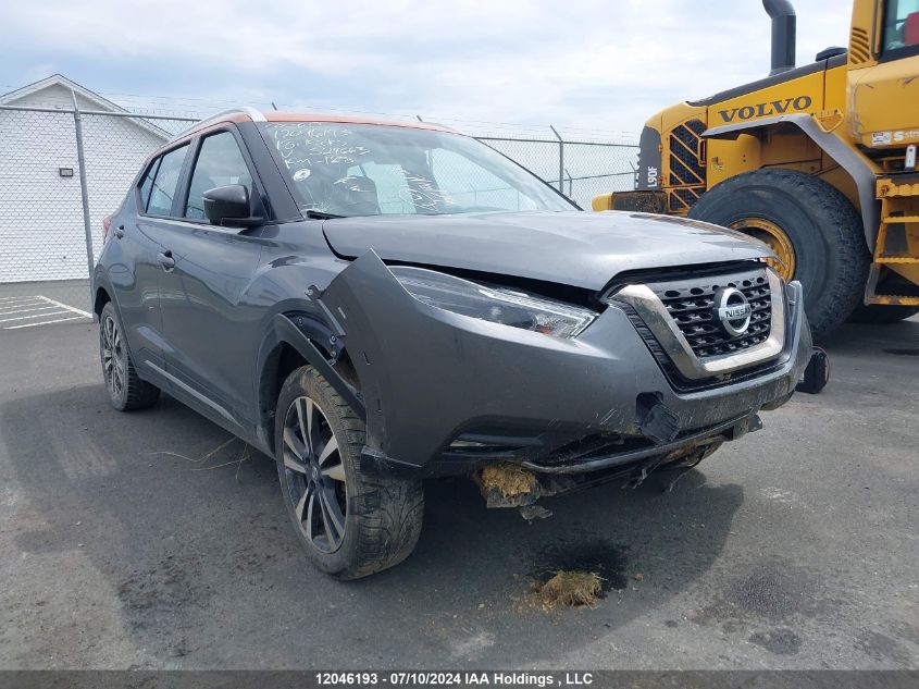 2018 Nissan Kicks VIN: 3N1CP5CU9JL524663 Lot: 12046193