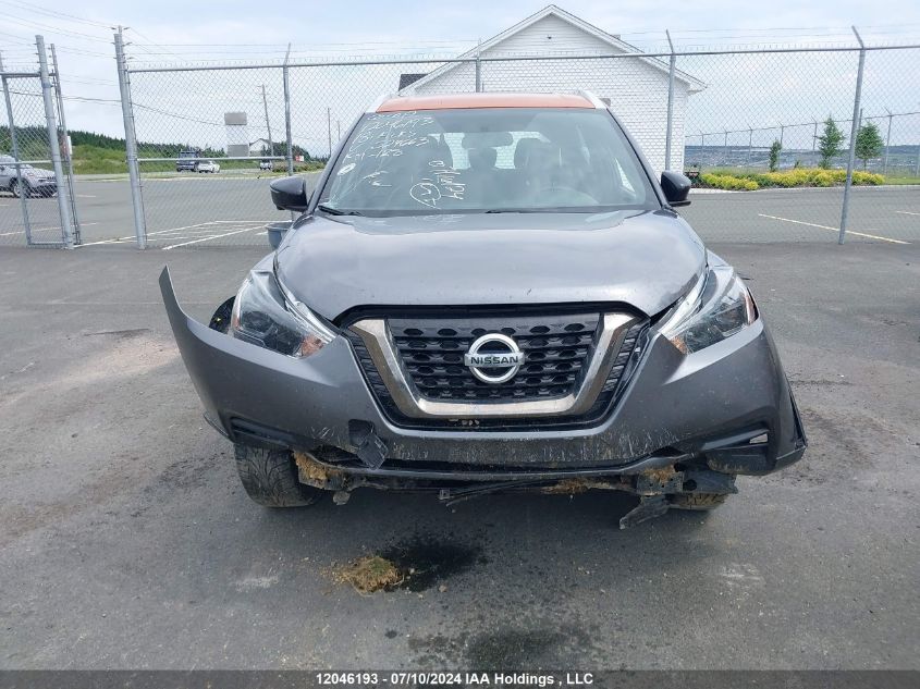 2018 Nissan Kicks VIN: 3N1CP5CU9JL524663 Lot: 12046193