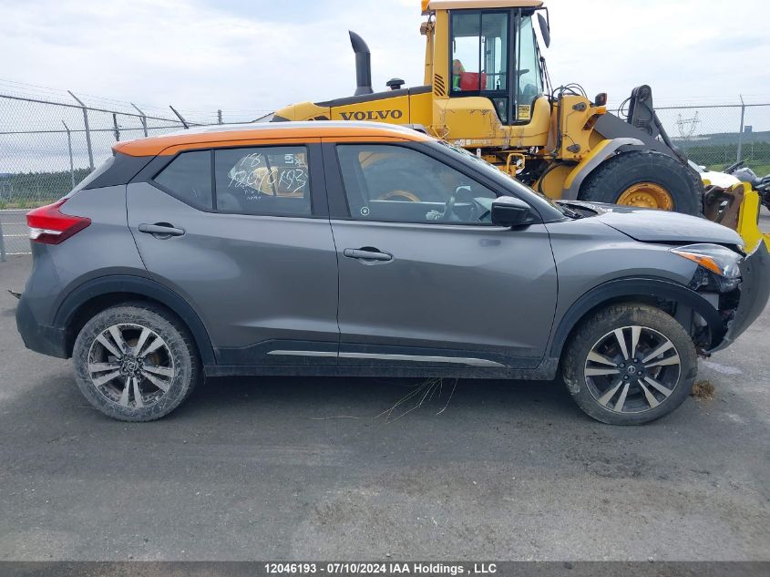 2018 Nissan Kicks VIN: 3N1CP5CU9JL524663 Lot: 12046193