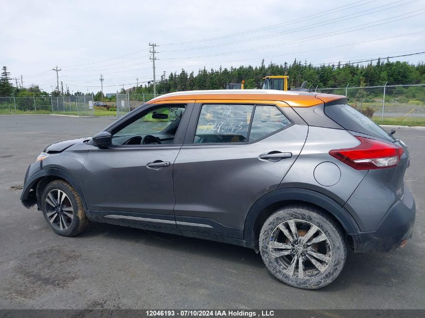 2018 Nissan Kicks VIN: 3N1CP5CU9JL524663 Lot: 12046193