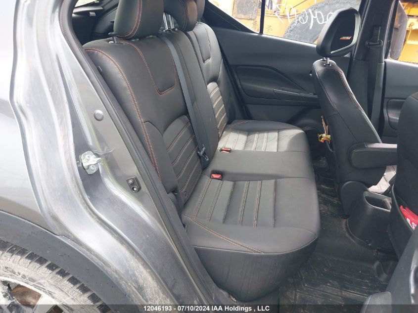 2018 Nissan Kicks VIN: 3N1CP5CU9JL524663 Lot: 12046193