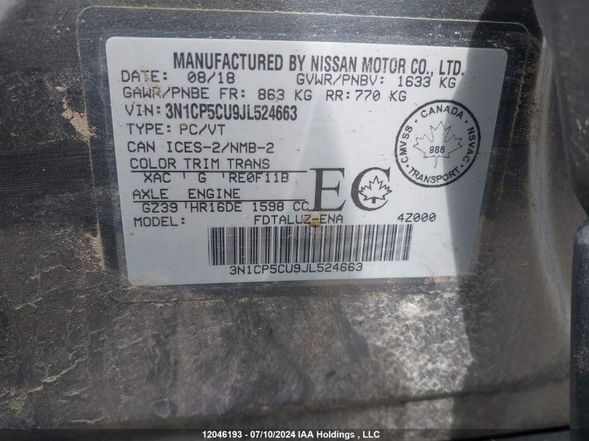 2018 Nissan Kicks VIN: 3N1CP5CU9JL524663 Lot: 12046193