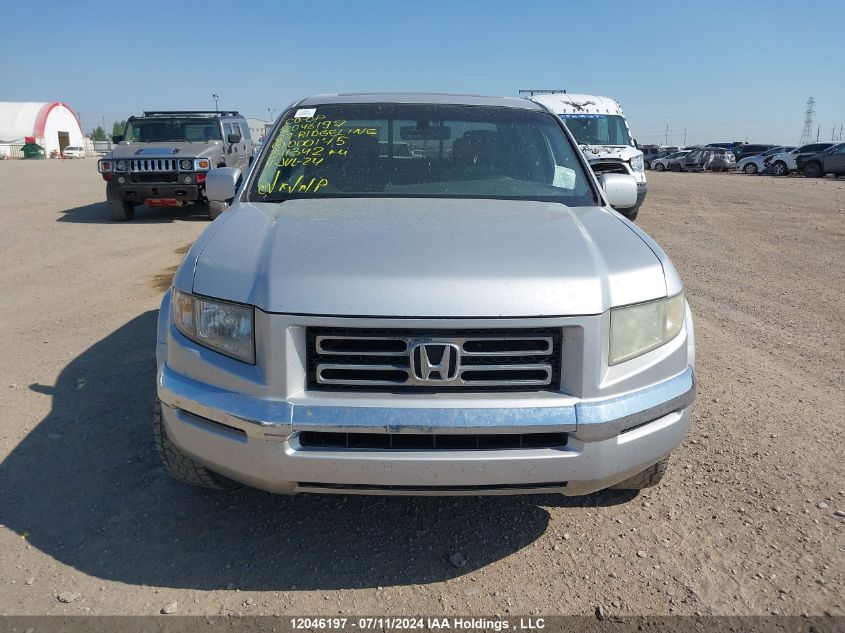 2007 Honda Ridgeline VIN: 2HJYK16517H000175 Lot: 12046197