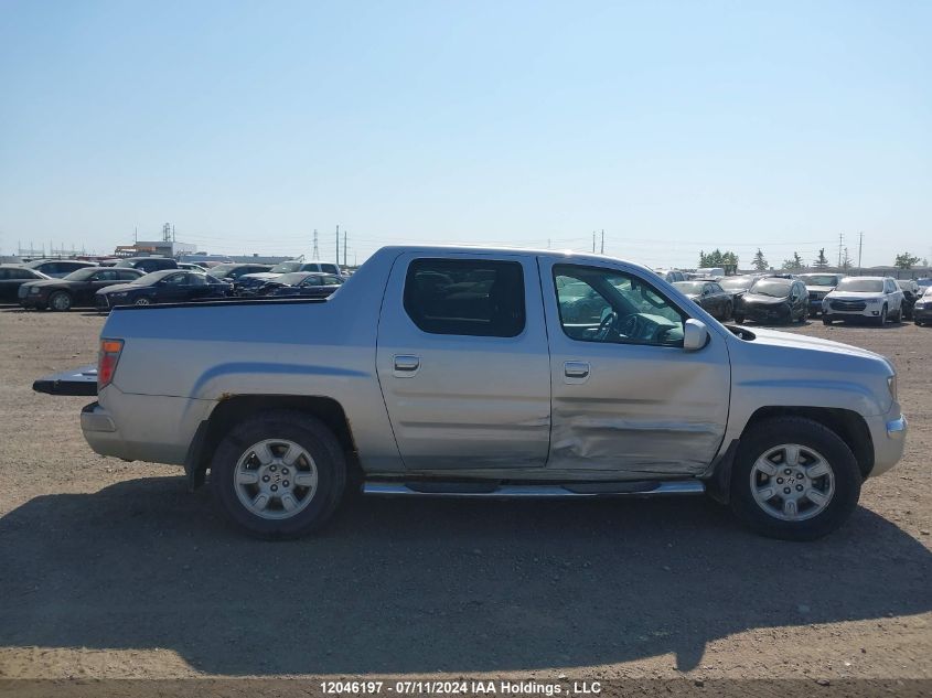 2007 Honda Ridgeline VIN: 2HJYK16517H000175 Lot: 12046197