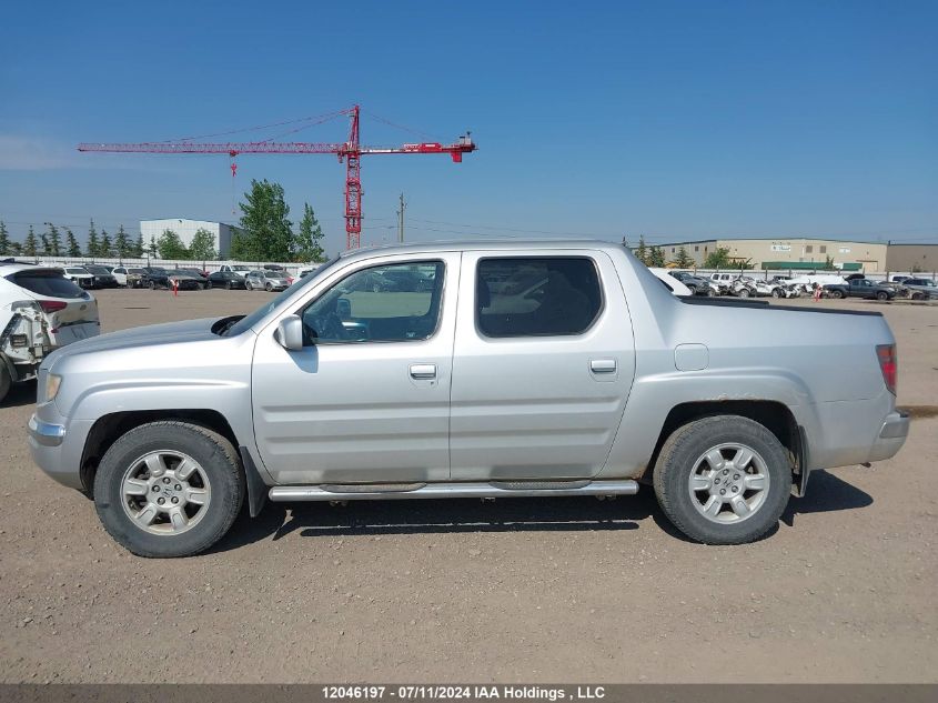 2007 Honda Ridgeline VIN: 2HJYK16517H000175 Lot: 12046197