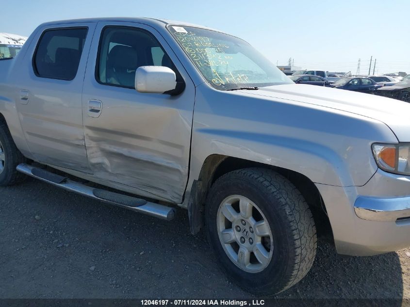 2007 Honda Ridgeline VIN: 2HJYK16517H000175 Lot: 12046197