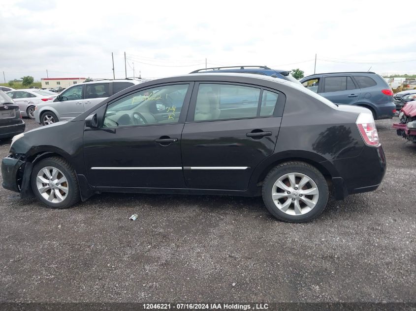 2010 Nissan Sentra 2.0S VIN: 3N1AB6AP3AL718677 Lot: 12046221
