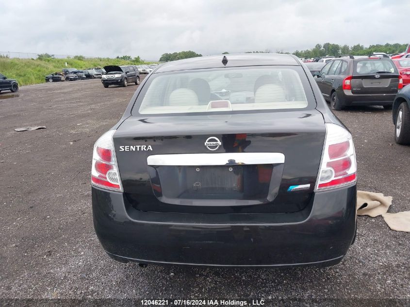 2010 Nissan Sentra 2.0S VIN: 3N1AB6AP3AL718677 Lot: 12046221