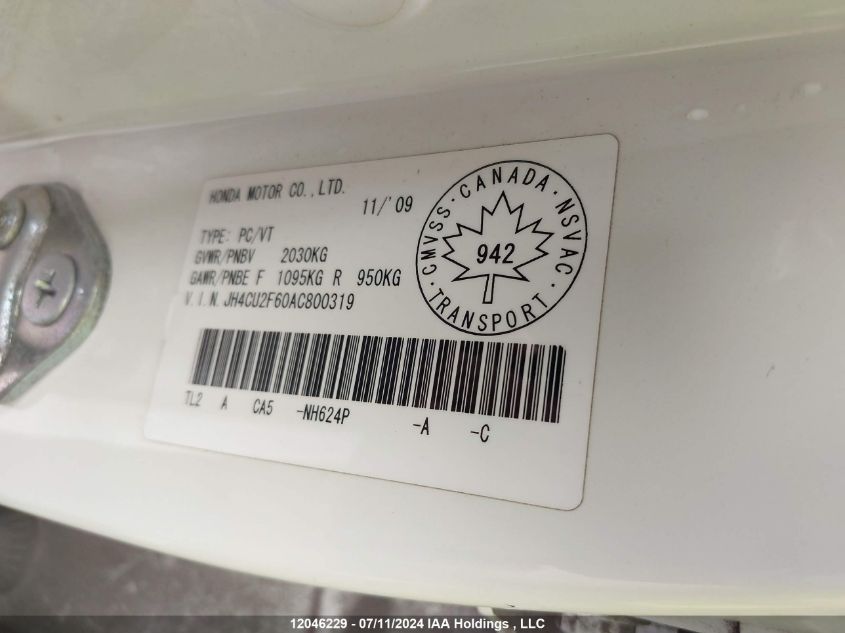 2010 Acura Tsx VIN: JH4CU2F60AC800319 Lot: 12046229