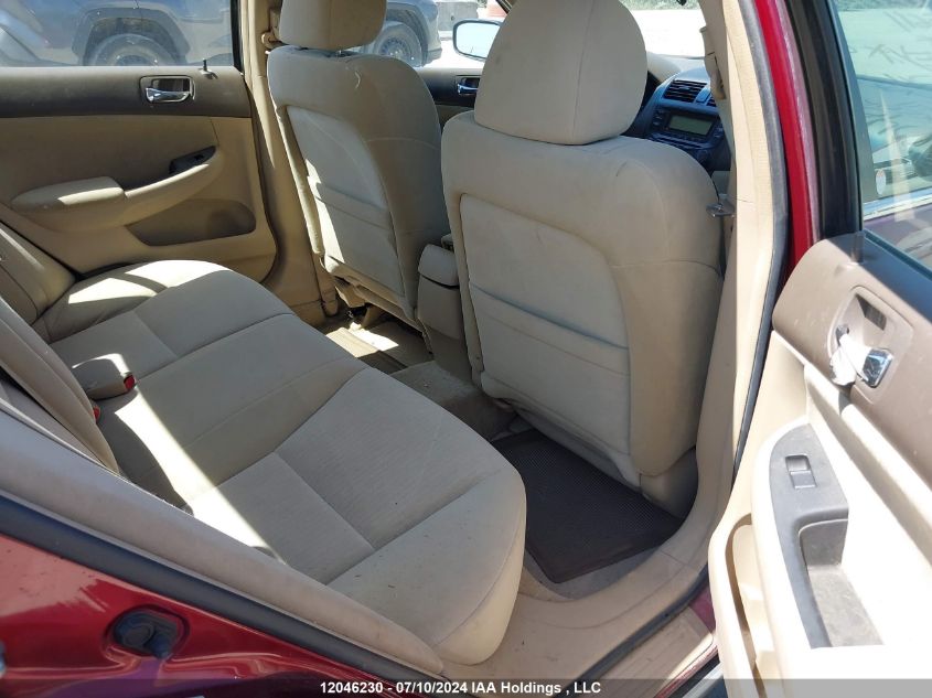 2005 Honda Accord Sdn VIN: 1HGCM564X5A815611 Lot: 12046230