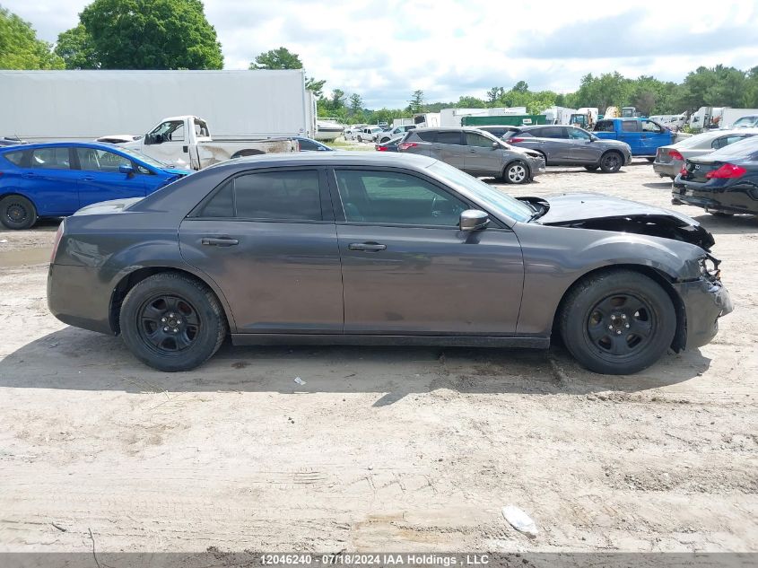 2013 Chrysler 300 S VIN: 2C3CCABG5DH731095 Lot: 12046240