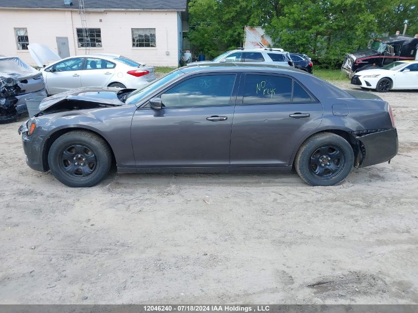 2013 Chrysler 300 S VIN: 2C3CCABG5DH731095 Lot: 12046240