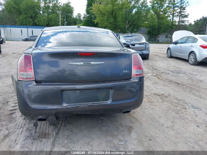2013 Chrysler 300 S VIN: 2C3CCABG5DH731095 Lot: 12046240