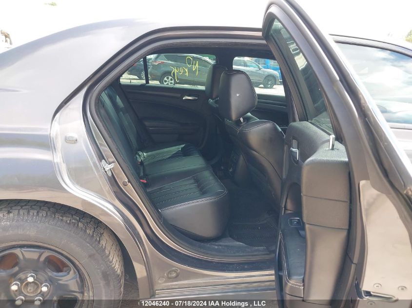 2013 Chrysler 300 S VIN: 2C3CCABG5DH731095 Lot: 12046240