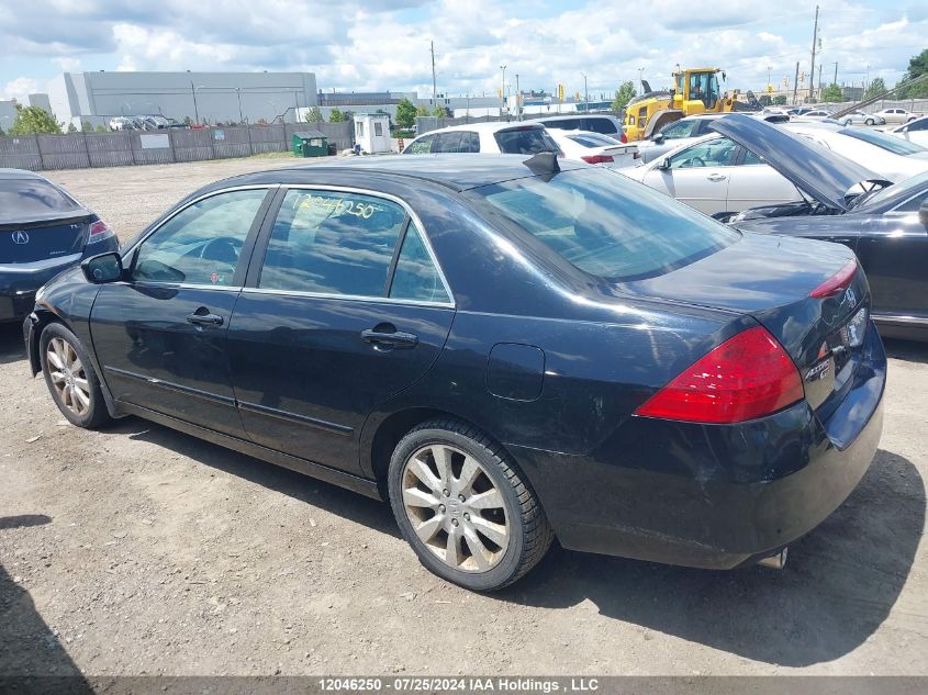 2006 Honda Accord Sdn VIN: 1HGCM66846A800922 Lot: 12046250