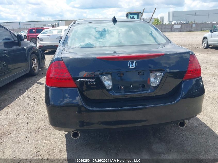 2006 Honda Accord Sdn VIN: 1HGCM66846A800922 Lot: 12046250