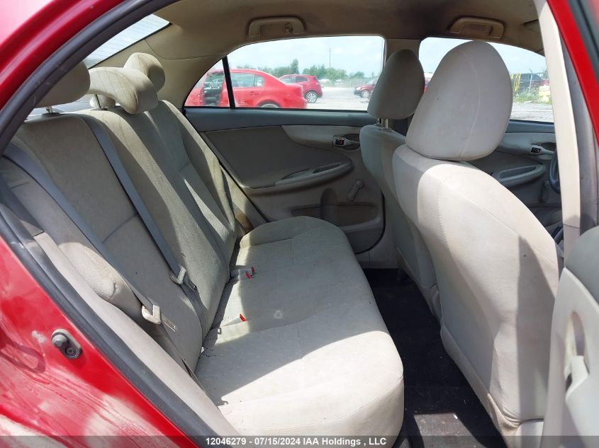 2010 Toyota Corolla S/Le/Xle VIN: 2T1BU4EE4AC387040 Lot: 12046279