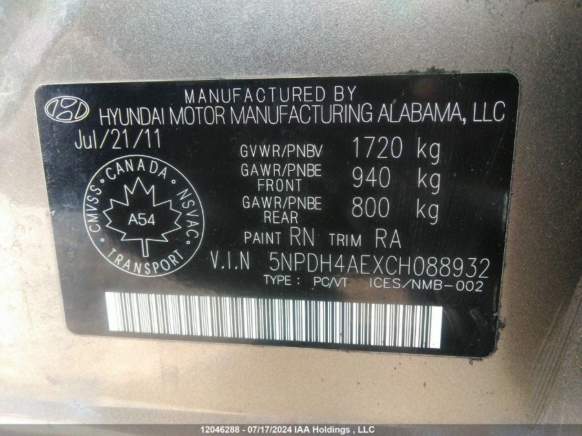 2012 Hyundai Elantra Gls VIN: 5NPDH4AEXCH088932 Lot: 12046288